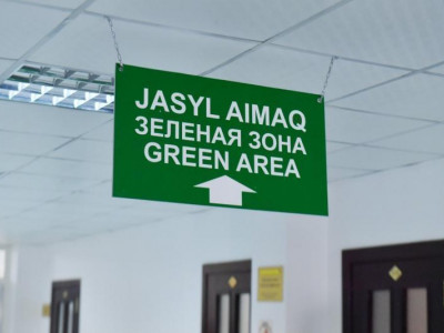 Коронавирус: еліміздің 10 өңірі «жасыл» аймаққа өтті