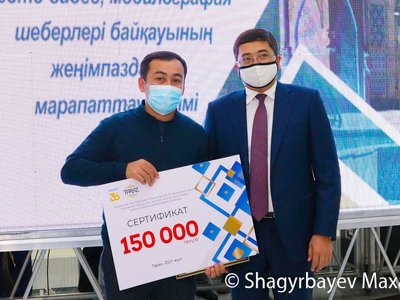 ҚазАқпарат фототілшісі  республикалық байқауда үздік атанды