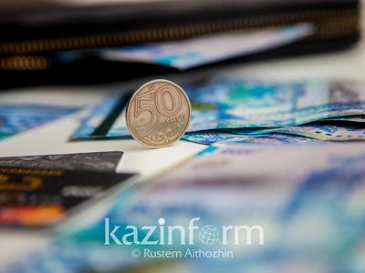 Ең төменгі жалақының ұлғаюы қанша адамның табысына  әсер етеді