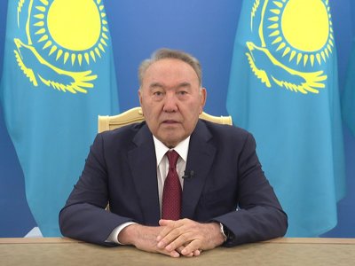 Назарбаев маңызды үндеу жасады