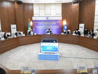 Елордада Ассамблея Кеңесінің кеңейтілген отырысы өтті