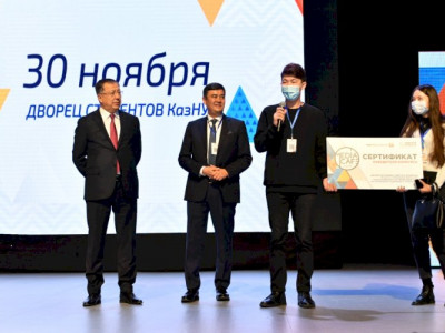 ҚазҰУ студенттері кәсіпкер атанды