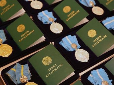«Алтын алқа» және «Күміс алқа» алқалары бар аналарға жәрдемақы тағайындау тәртібі жеңілдетілді