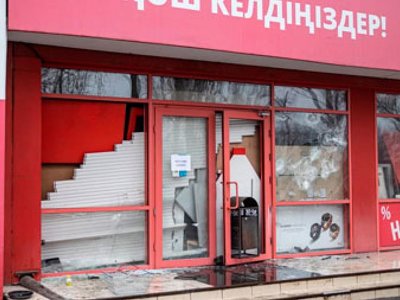 Бизнеске келтірілген шығын 103 млрд теңгеден асты