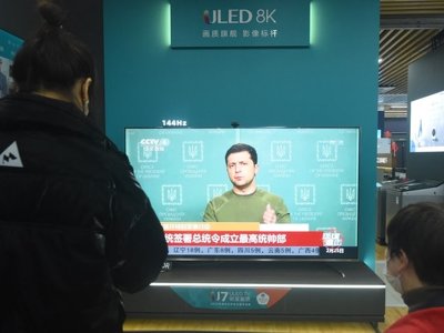 Қытай Украинадағы жағдайға алаңдаушылық білдірді