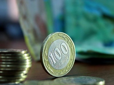 1 сәуірден бастап зейнетақы қорында қалуы тиіс жеткілікті шектің сомасы згереді