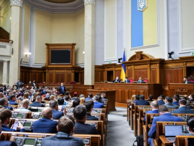 Жоғарғы Рада Ресейдің Украинадағы әрекетін геноцид деп таныды