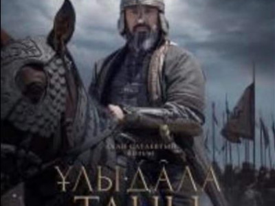 Сиси ханшайымы көркем фильмін көріңіз