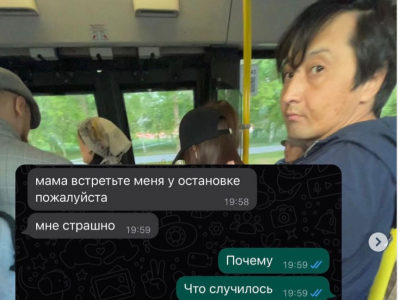 «Анасына хабарлама жіберіп үлгерген»: елордада тағы бір жасөспірім қыз педофилдің құрбаны бола жаздады (ВИДЕО)