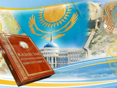 Конституцияға енгізілетін өзгерістерге қоғам түгелдей атсалысуы керек