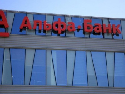 «Альфа-Банктің» атауы өзгерді