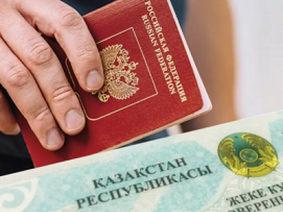 30 мың теңге. Ресейліктерге Қазақстан ЖСН-і сатыла бастады