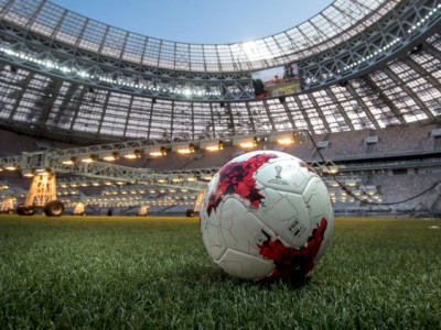 Футболдан UEFA Чемпиондар лигасының финалы өтеді