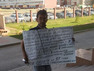 Қарағандыда президентке сұрақ қойған тұрғын полицияға шақыртылды