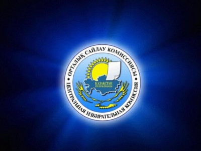 2022 жылғы 8 маусымда Ортсайлауком  жаңа аумақтық сайлау комиссияларын құрды