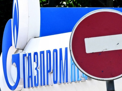 Газпром Еуропаға газ жеткізе алмауы мүмкін екенін хабарлады