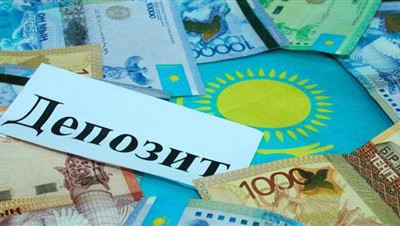 Банктегі теңге депозиттерінің пайыздық ставкасы өсті