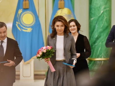 Әлия Назарбаеваның берілетін түрі жоқ