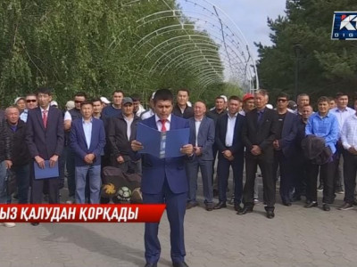 Митингке шыққан бір топ мұғалім Тоқаевқа үндеу жасады