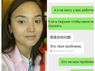 Үш күннен бері жуынбадым: Әлі құтқарылмай жатқан Лаоста құлдыққа түскен қазақ қызы қазіргі жағдайын айтты