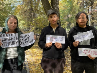 Қазақ еліне +1 қанішер. Путин сапары қарсаңында Алматыда тағы үш белсенді наразылық білдірді
