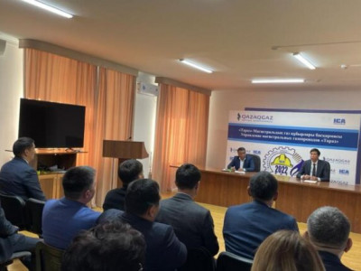 Жолдау бағыттары түсіндірілді