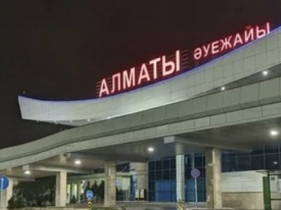 Храпунов Алматы әуежайының ғимаратын жеке компанияға заңсыз сатып жіберген
