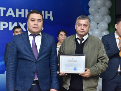 Егемендік мерекесі атап өтілді