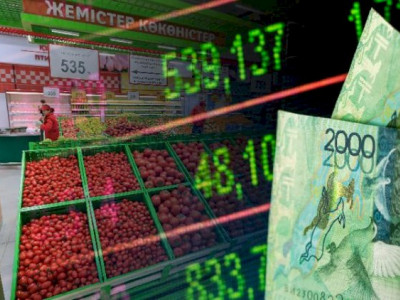 2023 жылы Қазақстанда инфляция қандай болады- ЕАДБ болжамы