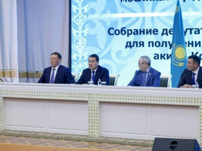 Қостанай облысының әкімі болып Құмар Ақсақалов тағайындалды