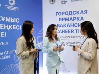 Алматыда жастарға арналған бос орындар жәрмеңкесі өтті