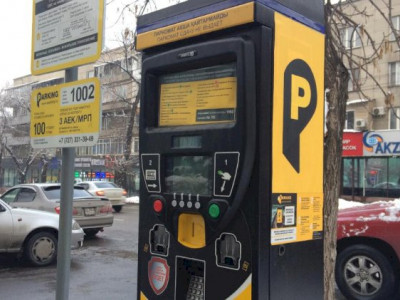 Алматыда ақылы автотұрақтардың мемлекеттік бірыңғай операторы құрылды