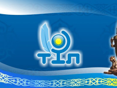 Келер оқу жылынан 5-8 және 10 сыныптарды тәмамдаған оқушылар қазақ тілінен емтихан тапсырады