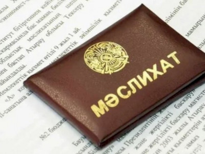 Алматы қаласының мәслихатына 42 депутат сайланады