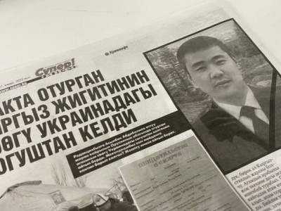 Қырғызстан: Депутат Ресей түрмесінде отырған қырғыз азаматының Украинадағы соғысқа қалай әкетілгенін зерттеуге үндеді