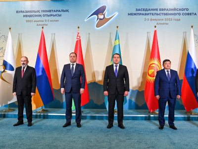 Алматыда Еуразиялық үкіметаралық кеңестің шағын құрамдағы отырысы өтіп жатыр