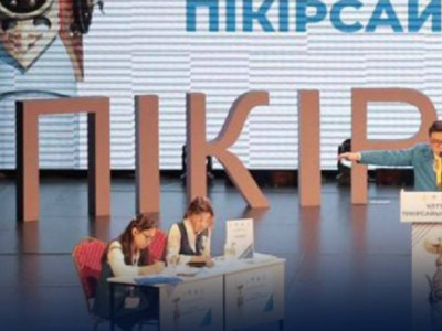 Астанада ұлттық пікірсайыс турнирі өтеді