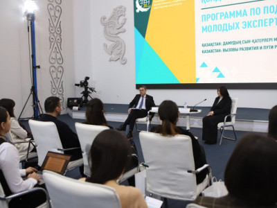 ҚСЗИ жас сарапшыларды қолдау бағдарламасын таныстырды