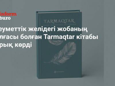 Екі қыз (олардың бірі Latina Jinx Maze) барлығы үйіне кеткен кезде кафедегі барменге соққы берді!