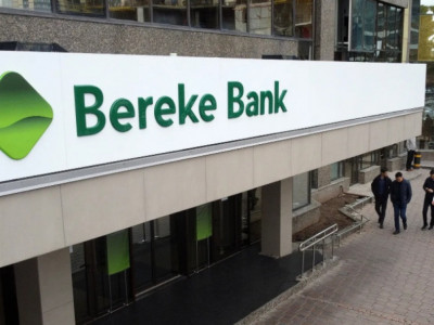 АҚШ Bereke Bank-ті санкциялық тізімнен шығарды