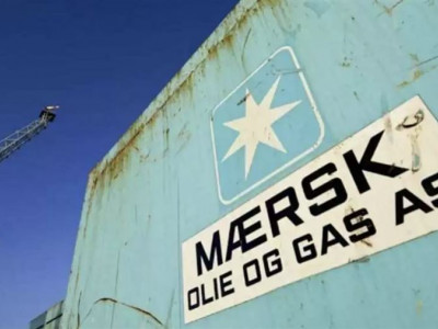 Данияда көмірқышқыл газын сақтайтын қойма ашылды