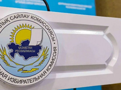 ЕҚЫҰ Орталық сайлау комиссиясының жұмысын жоғары бағалады