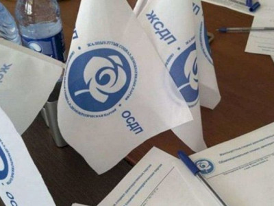 ЖСДП оппозициялық партиясы алғаш рет Парламентке өтті