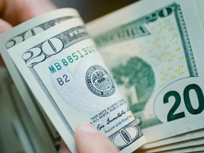23 наурызға арналған валюта бағамы