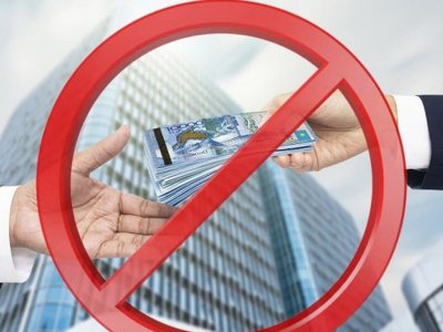 Енді банк алдындағы берешегі барларға несие берілмеуі мүмкін
