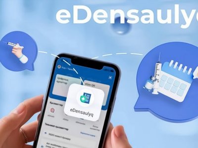 eGov mobile мобильді қосымшасында жаңа бөлімі іске қосылып жатыр