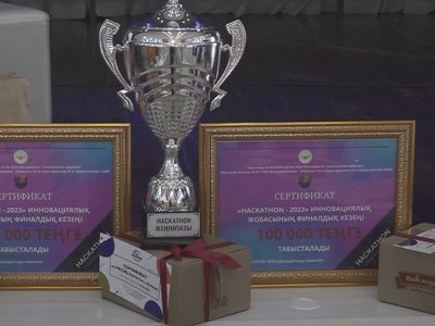 Павлодарда креативті IT-мамандар мен стартаперлер байқауы өтті