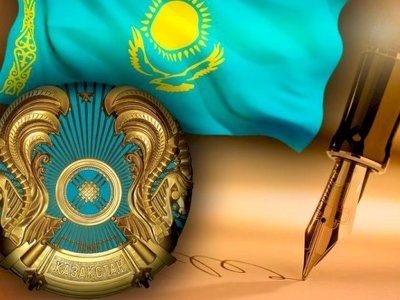 Қазақстан халқы Ассамблеясының кезекті XXХІI сессиясы өтеді