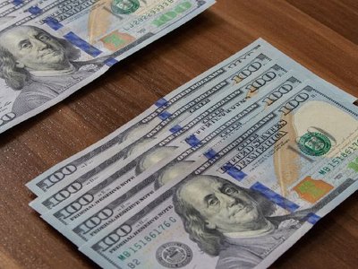 27 наурызға арналған валюта бағамы