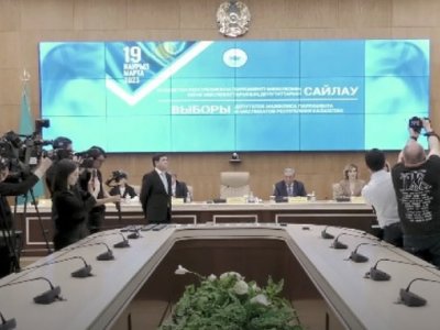 ОСК Мәжіліс депуттарын ресми түрде тіркеді